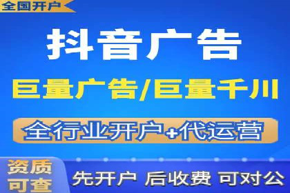 SEM推广实战案例：关键词优化技巧揭秘